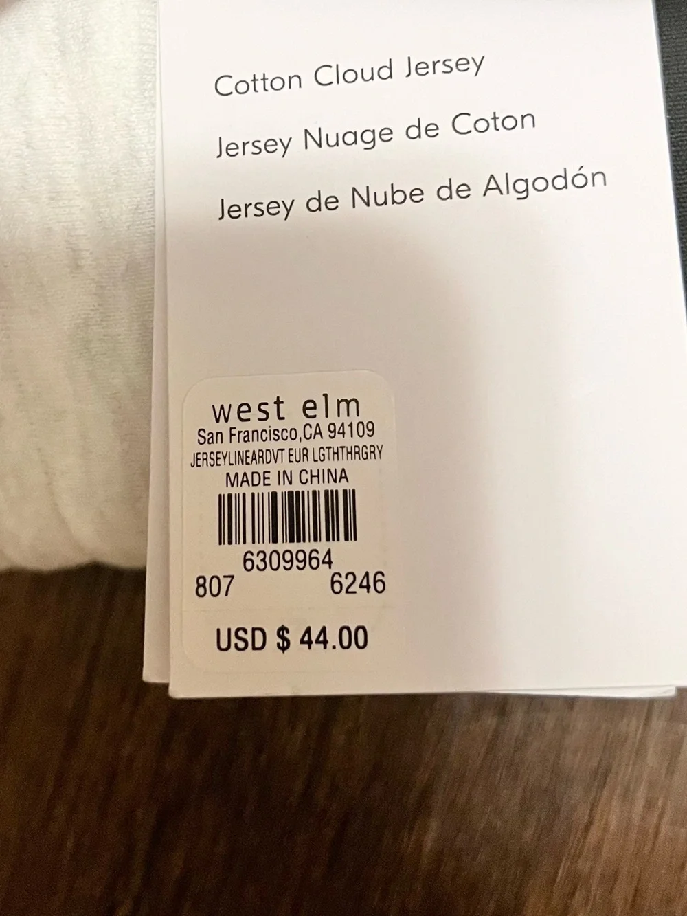 West Elm Grey Pillow Sham